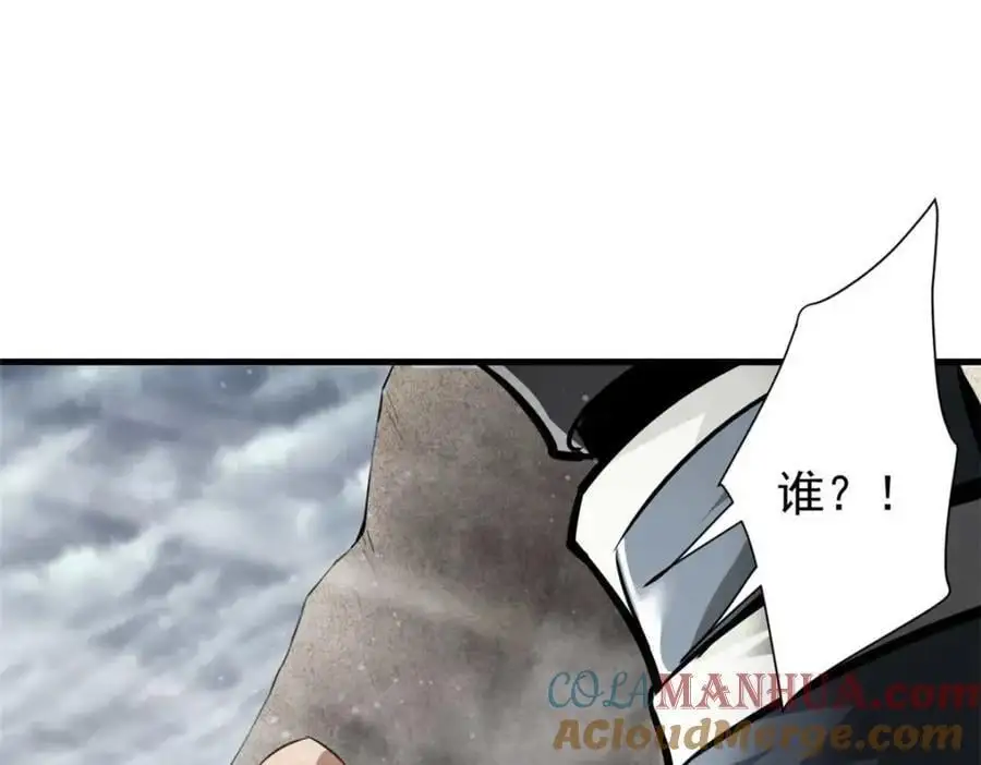 190 胎记92
