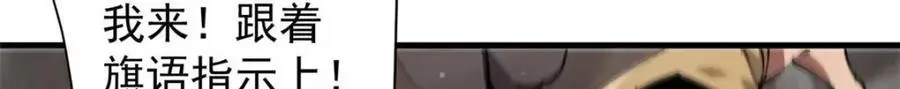 200 狩猎魔晶39