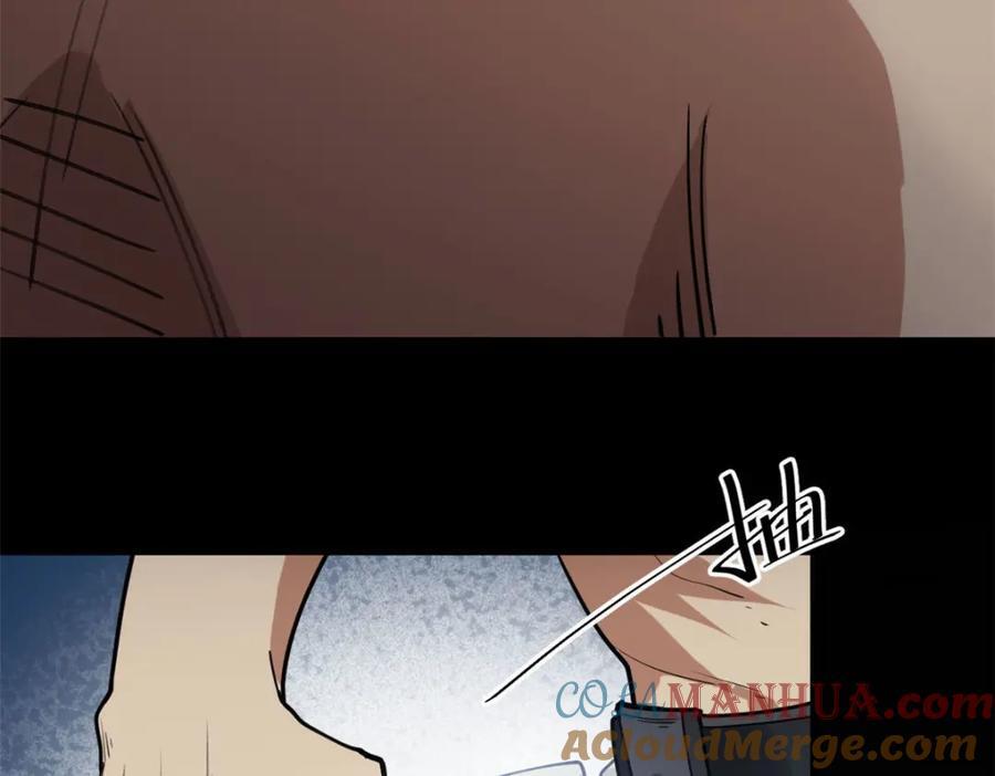 172 最熟悉的陌生人140