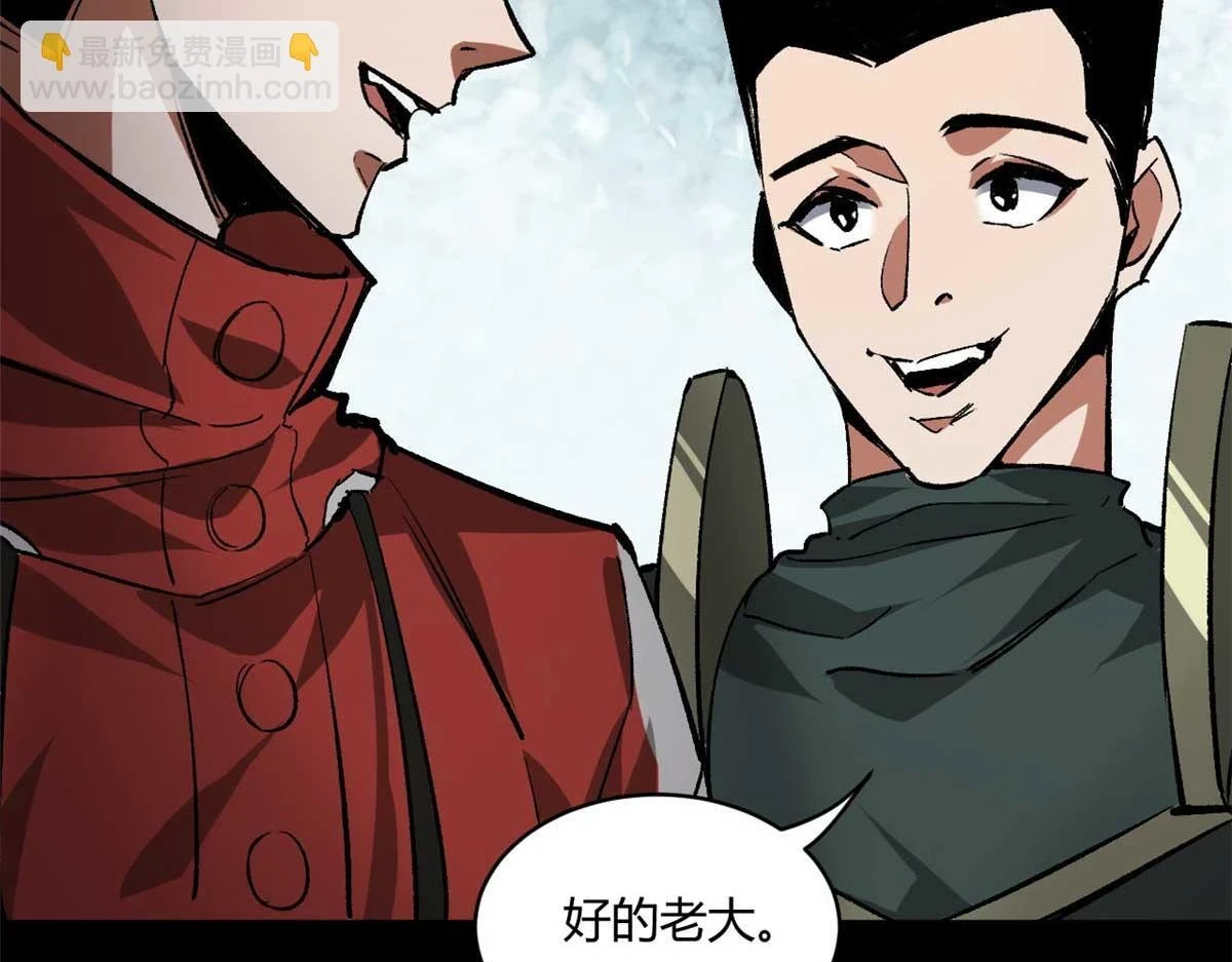 126 下辈子注意点106