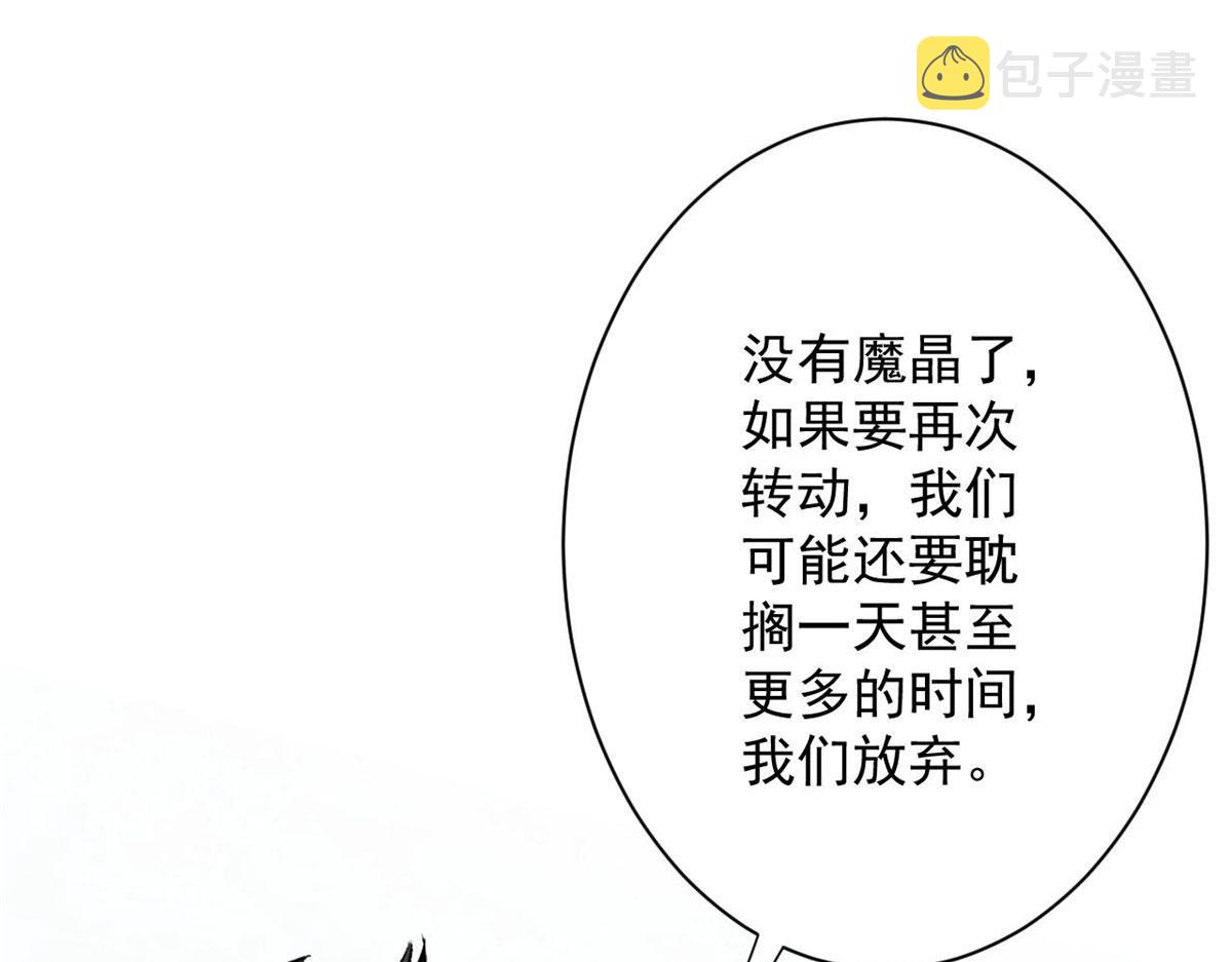 73 风舞者63