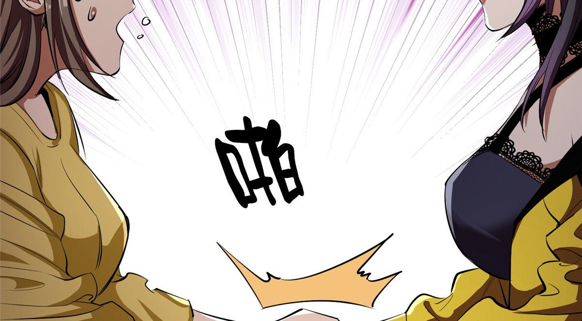 15 名为三彩！117