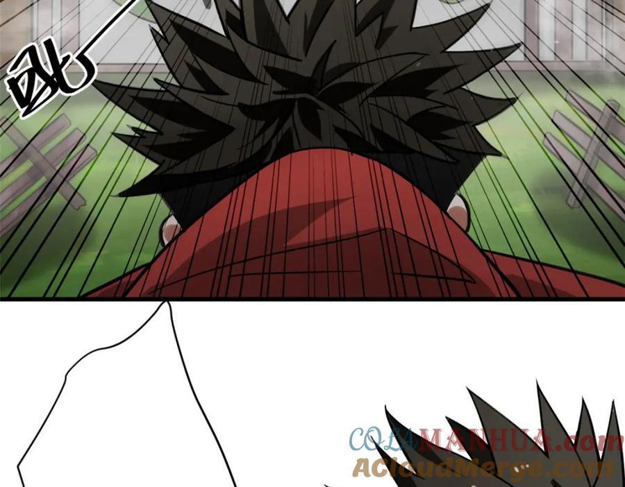 169 清理魔怪52