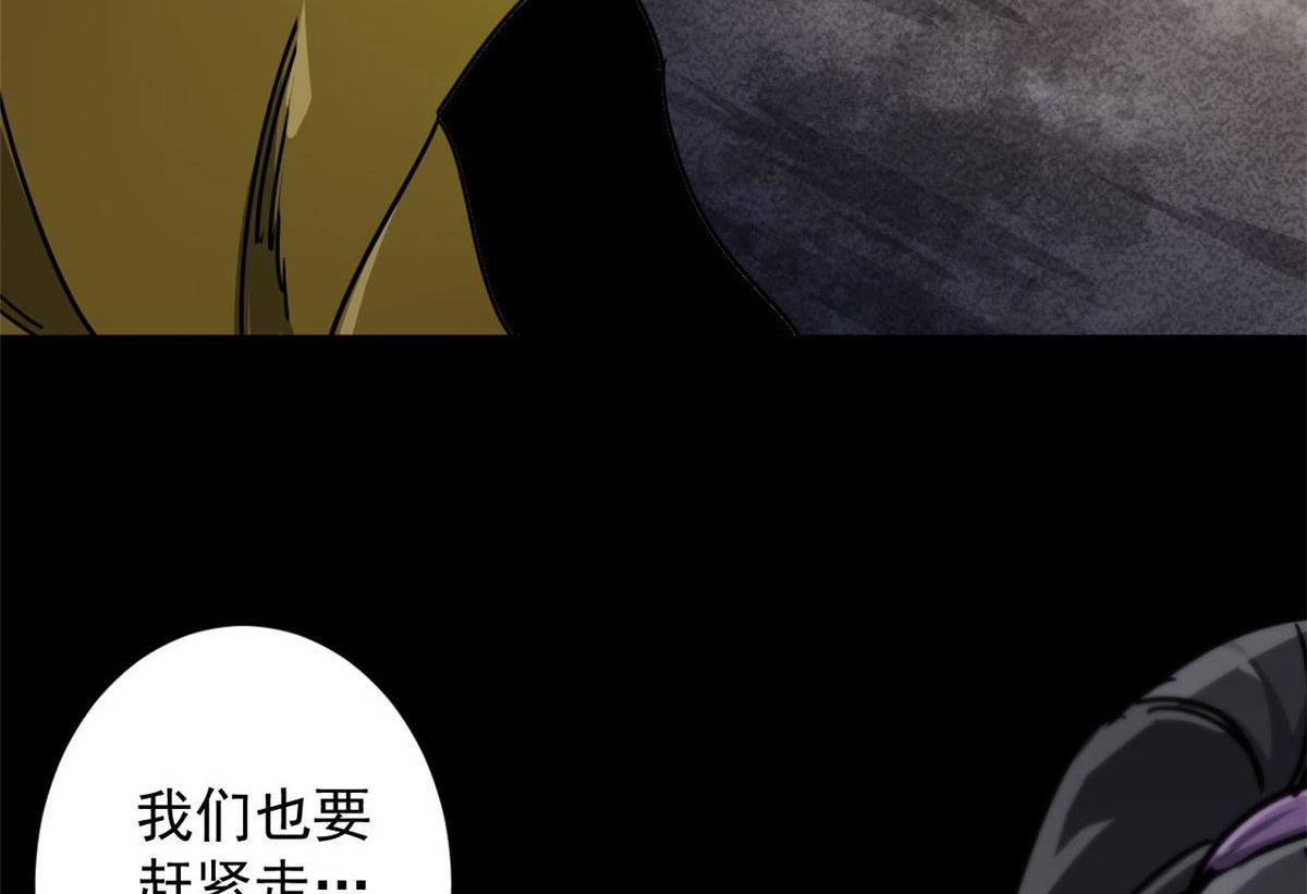 78 被称为乐师的男人29