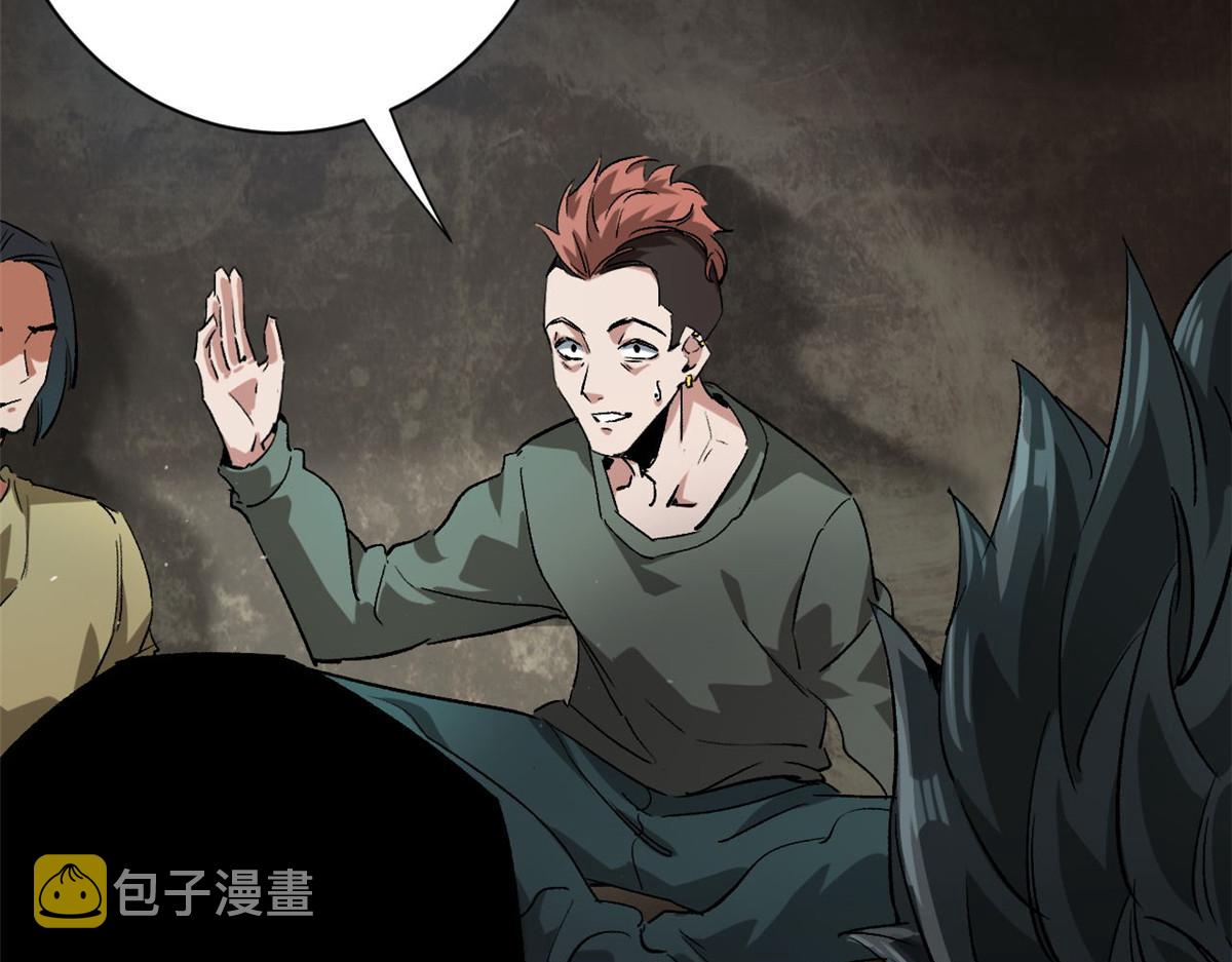 103  金库34