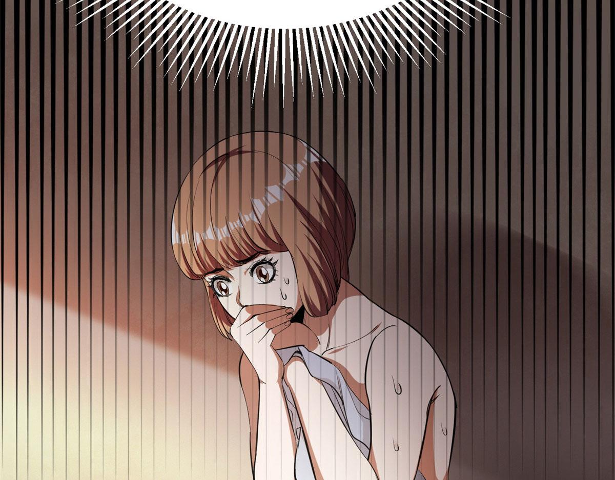 01 我回到了10年之前！120