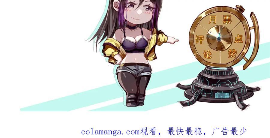 185 拍卖170