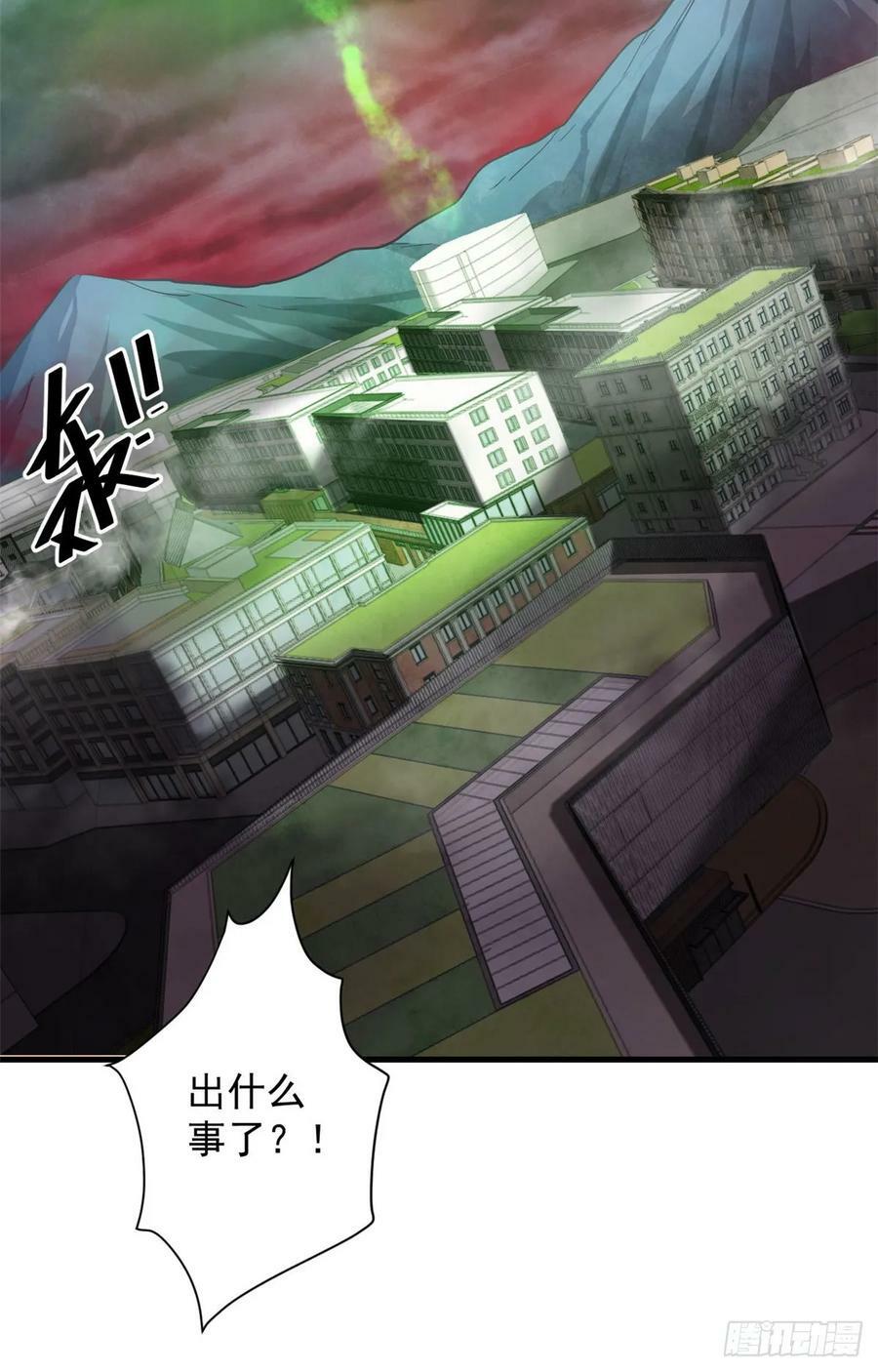 139 地黄丸归来32