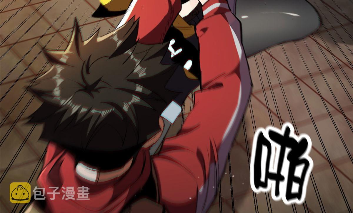 07 秘境钥匙75