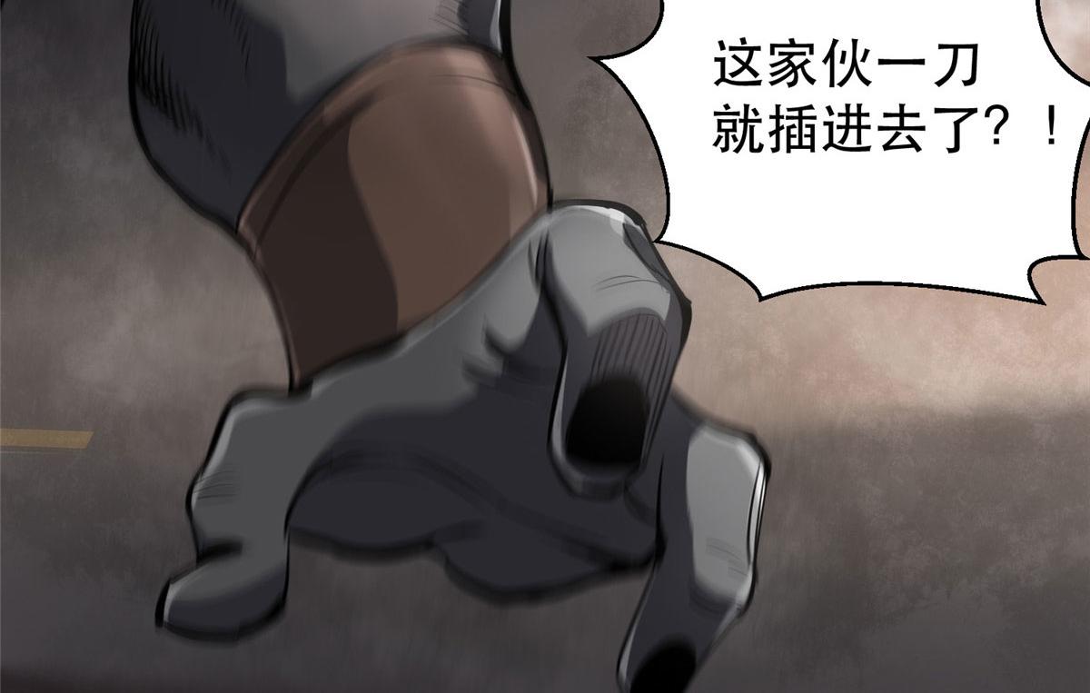 50 贪得无厌29