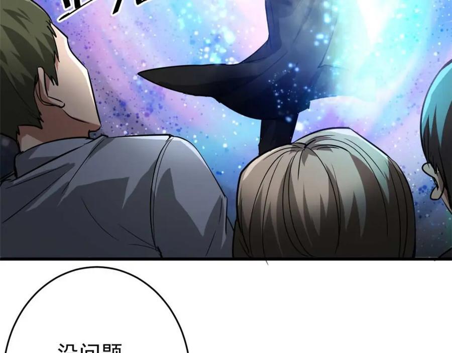 185 拍卖118