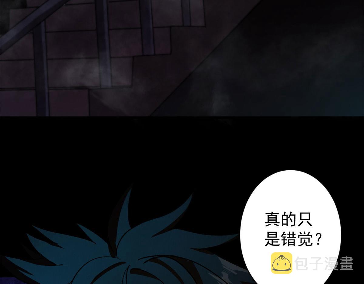 12 不祥的预感90