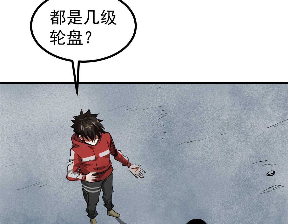 89 培育技能76