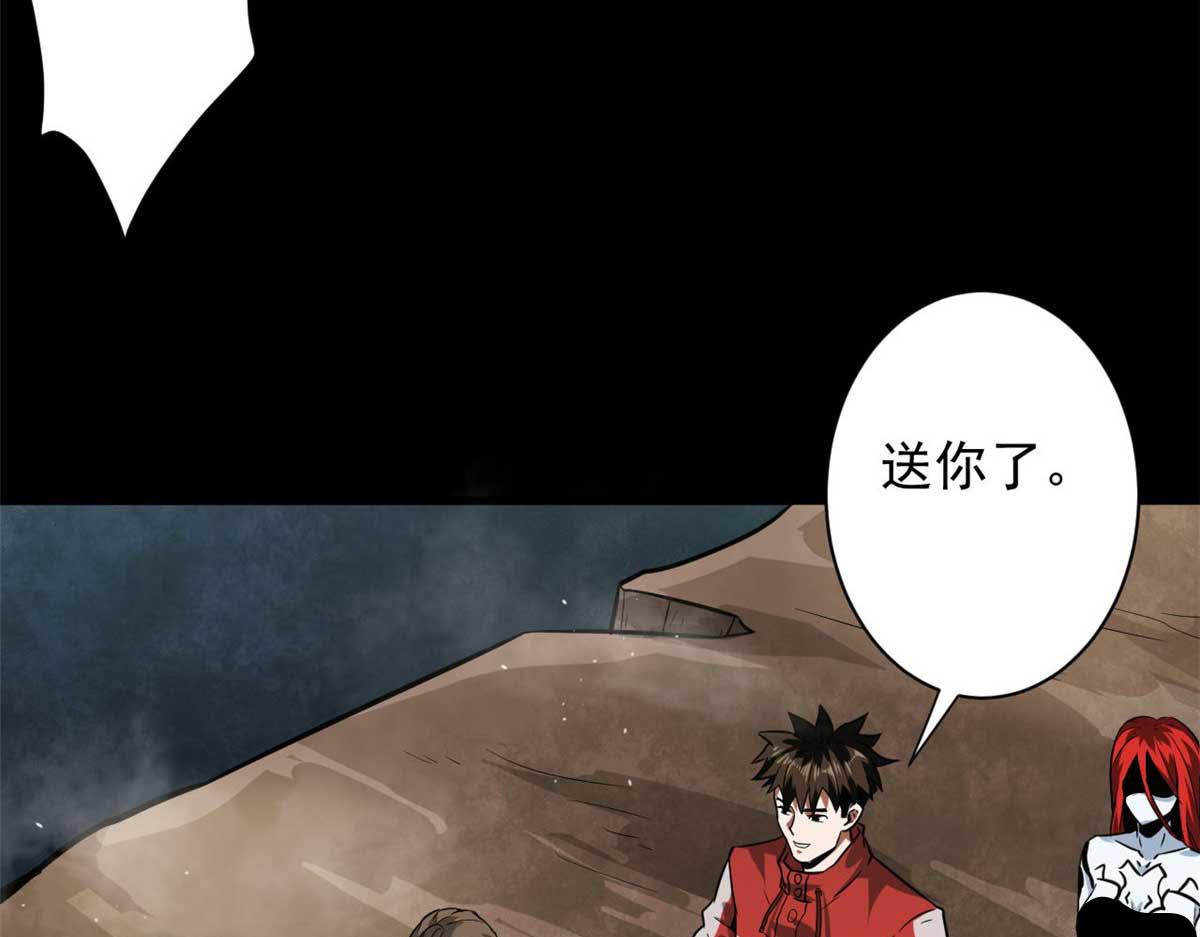 106 动员37