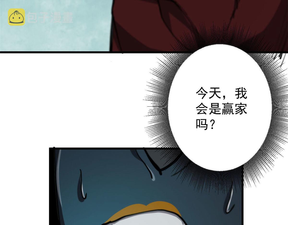 58 搅动战局！14