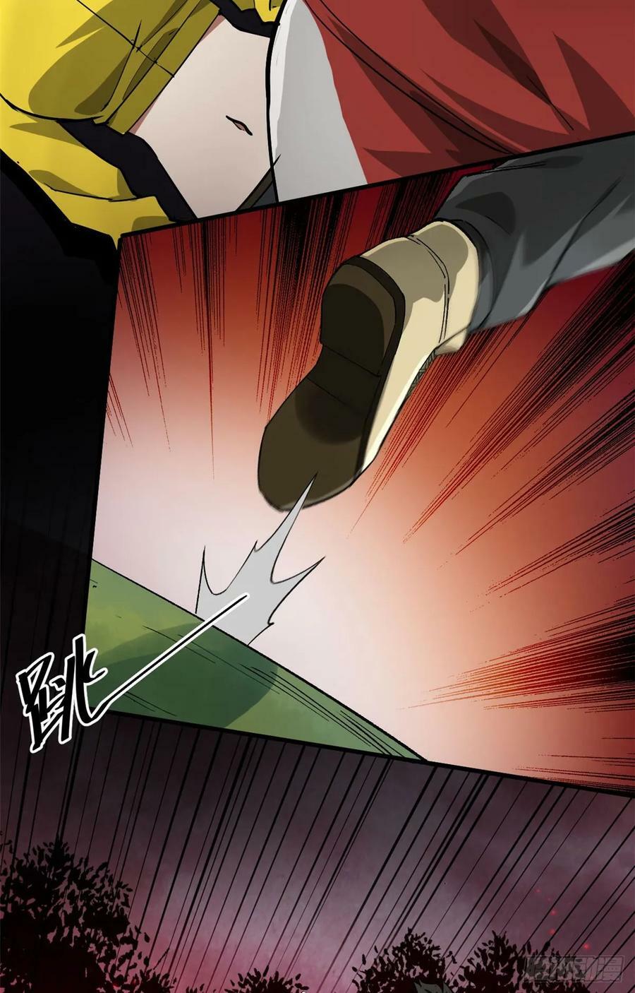 140 驱奴卡43