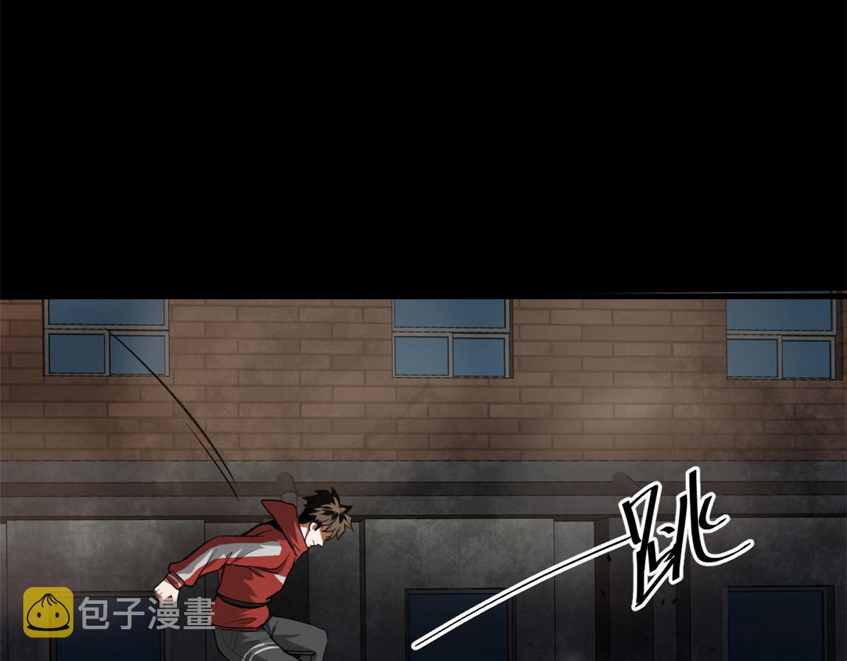 105 初级人傀术55
