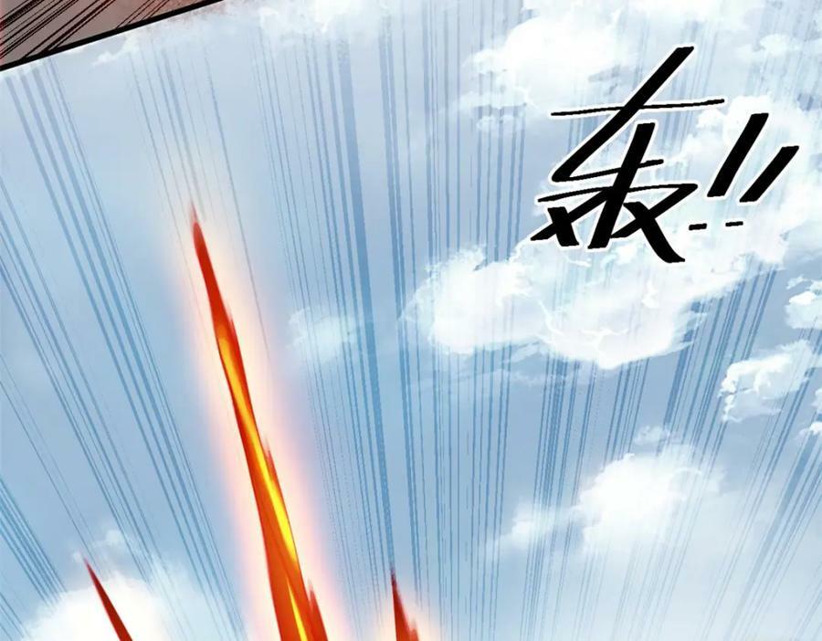 158 双面杀157