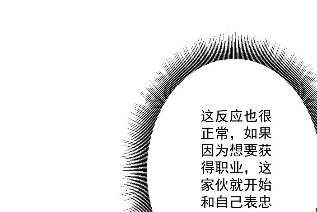 69 新的彩色轮盘！100