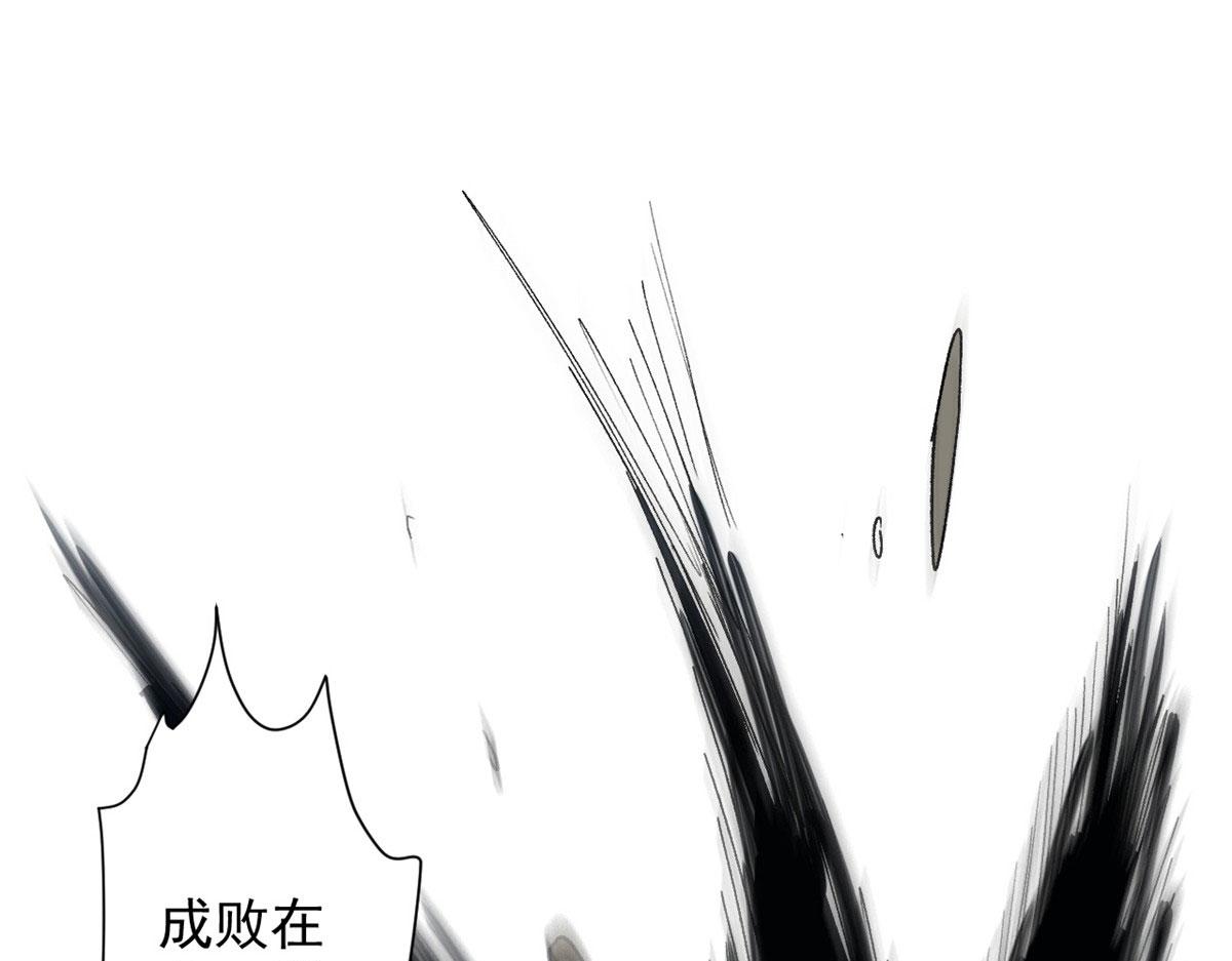 36 弓箭陷阱68