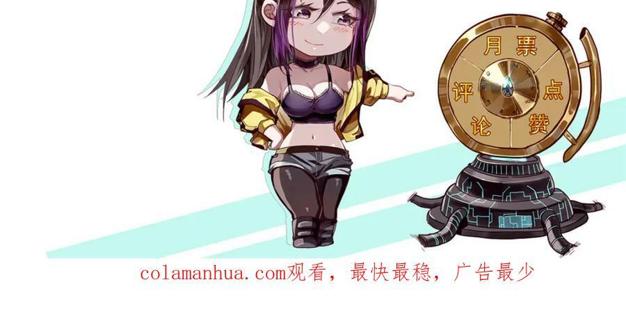 145 相人之术149
