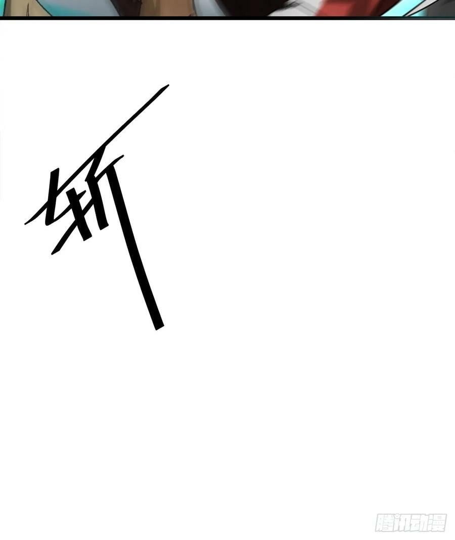 141 云顶的势力32