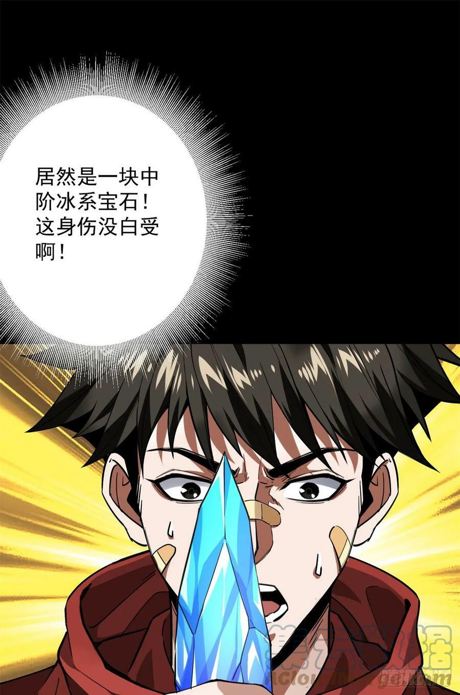 135 你们想要？9