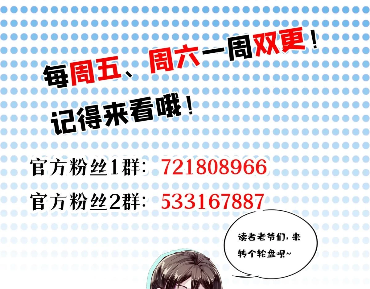 124 直接进去147