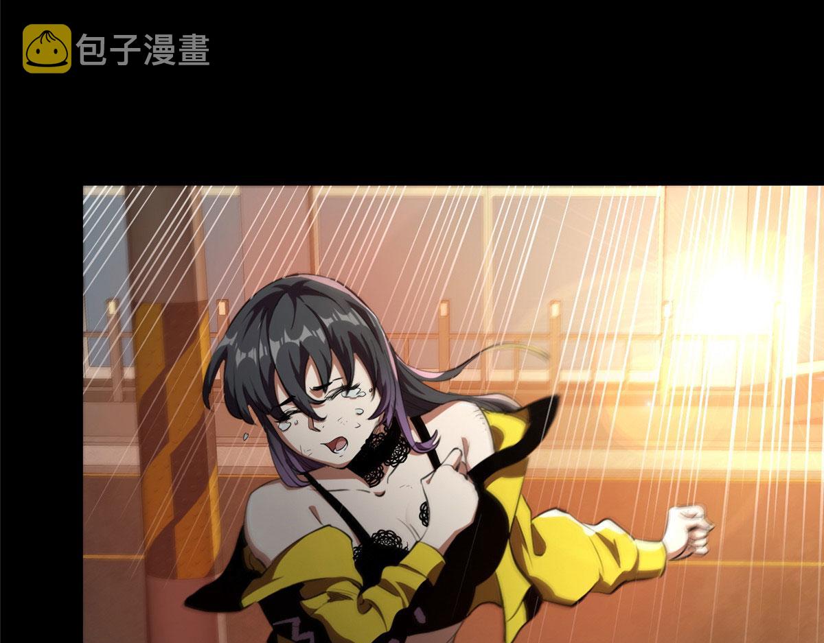 07 秘境钥匙92