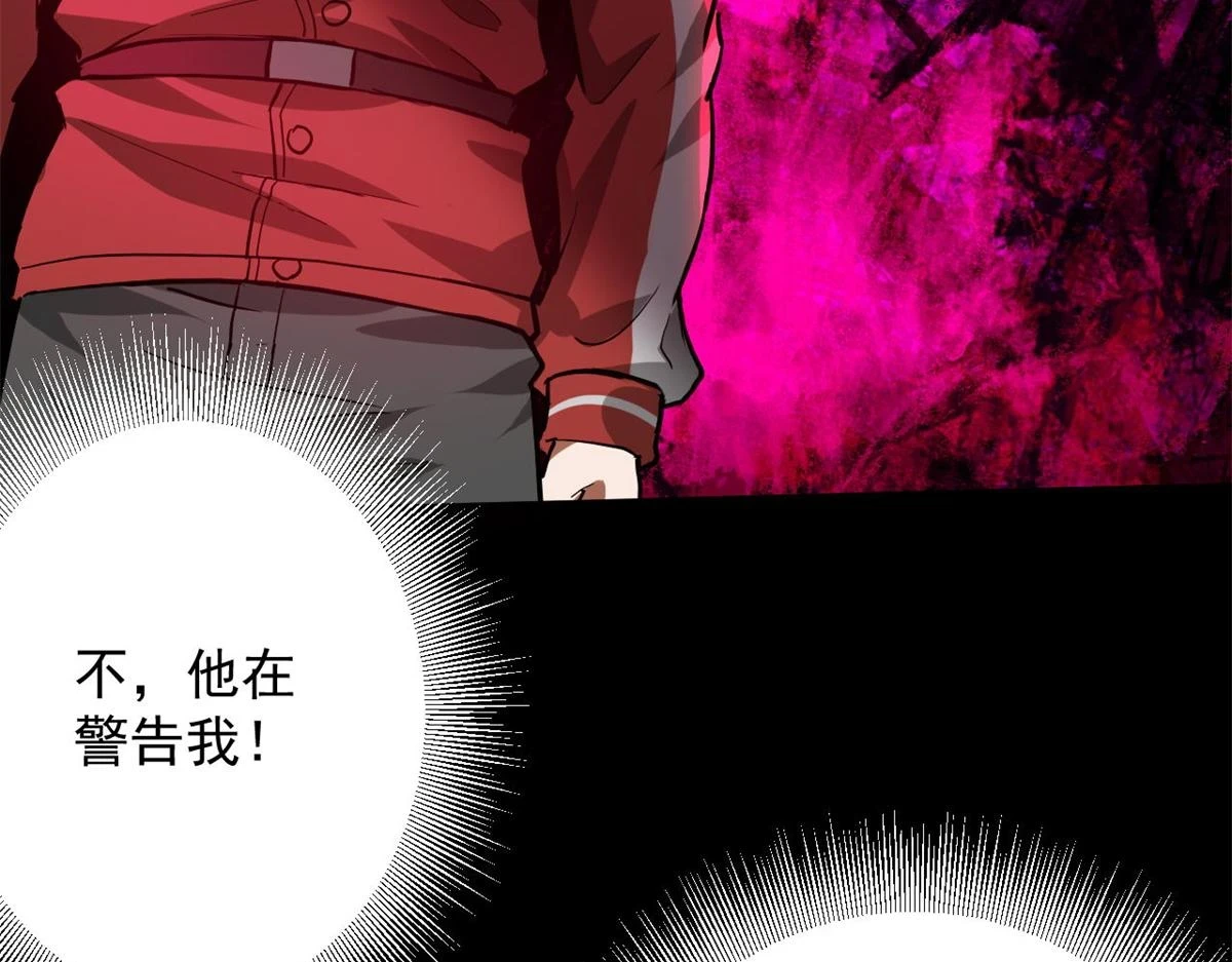 125 三对三119