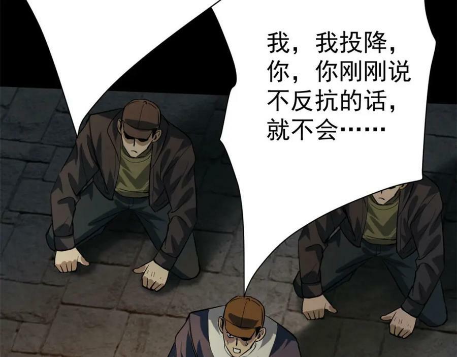 150 这个女人很合适131