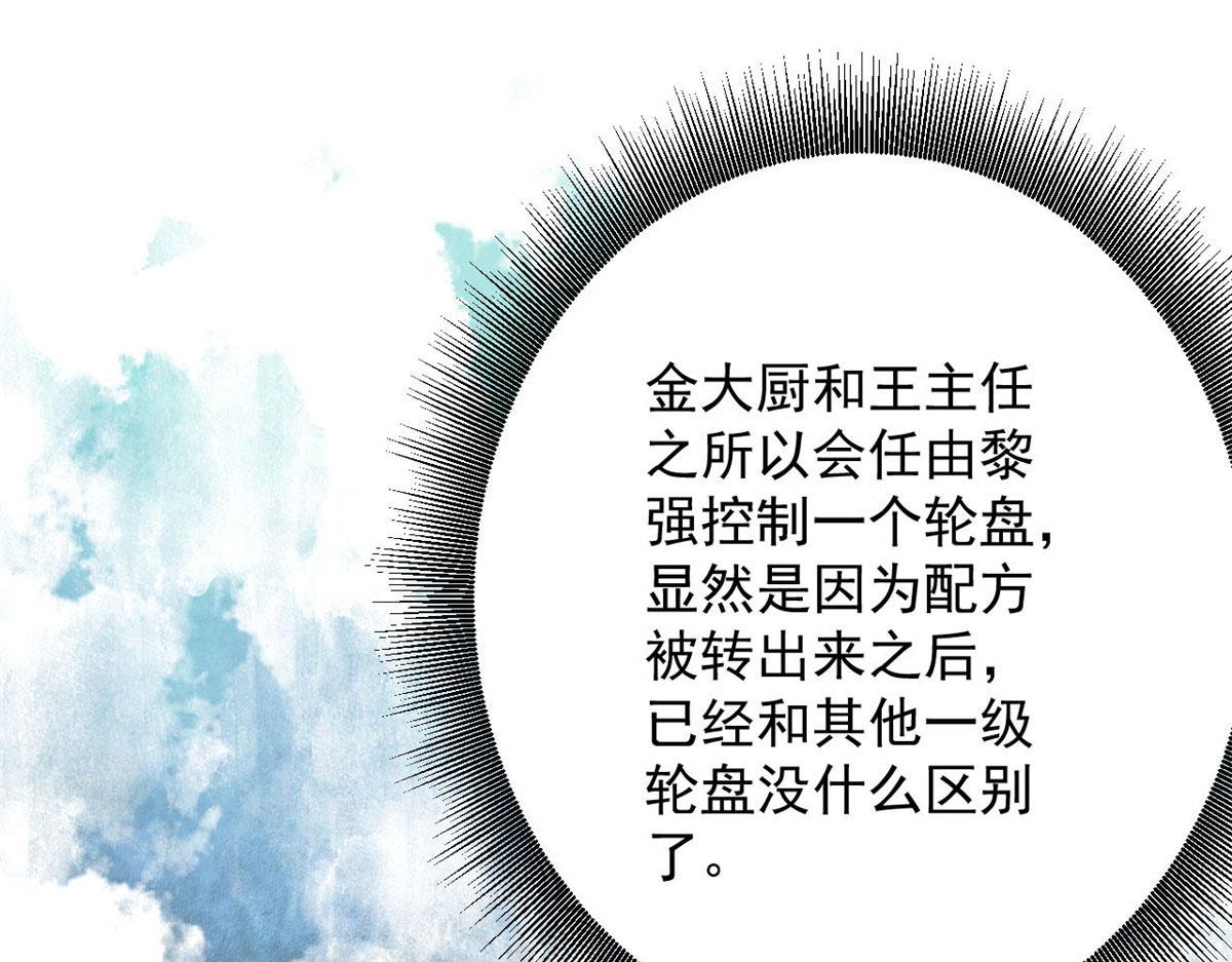 92  好枪46