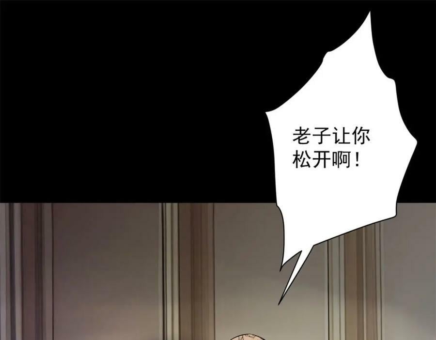 148 他是你的了25