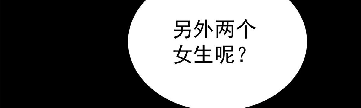 17 动我的人？122