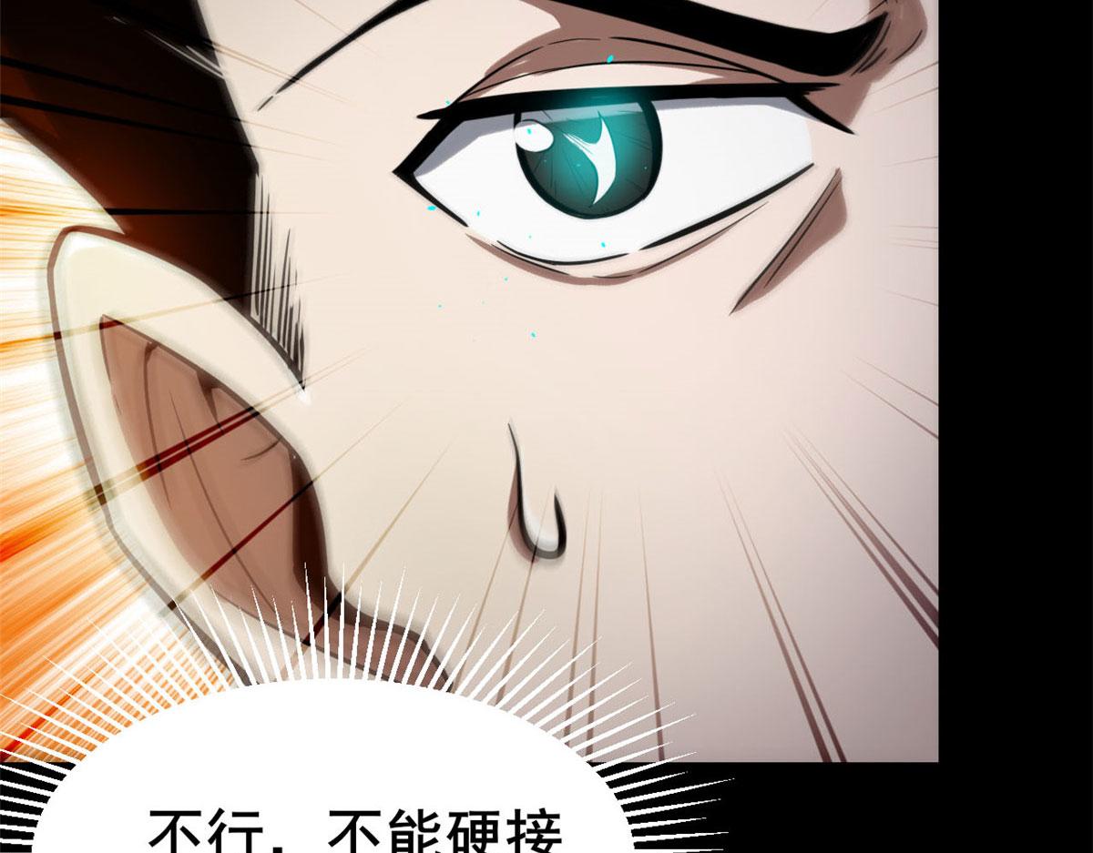 60 黑灵魂吞噬52