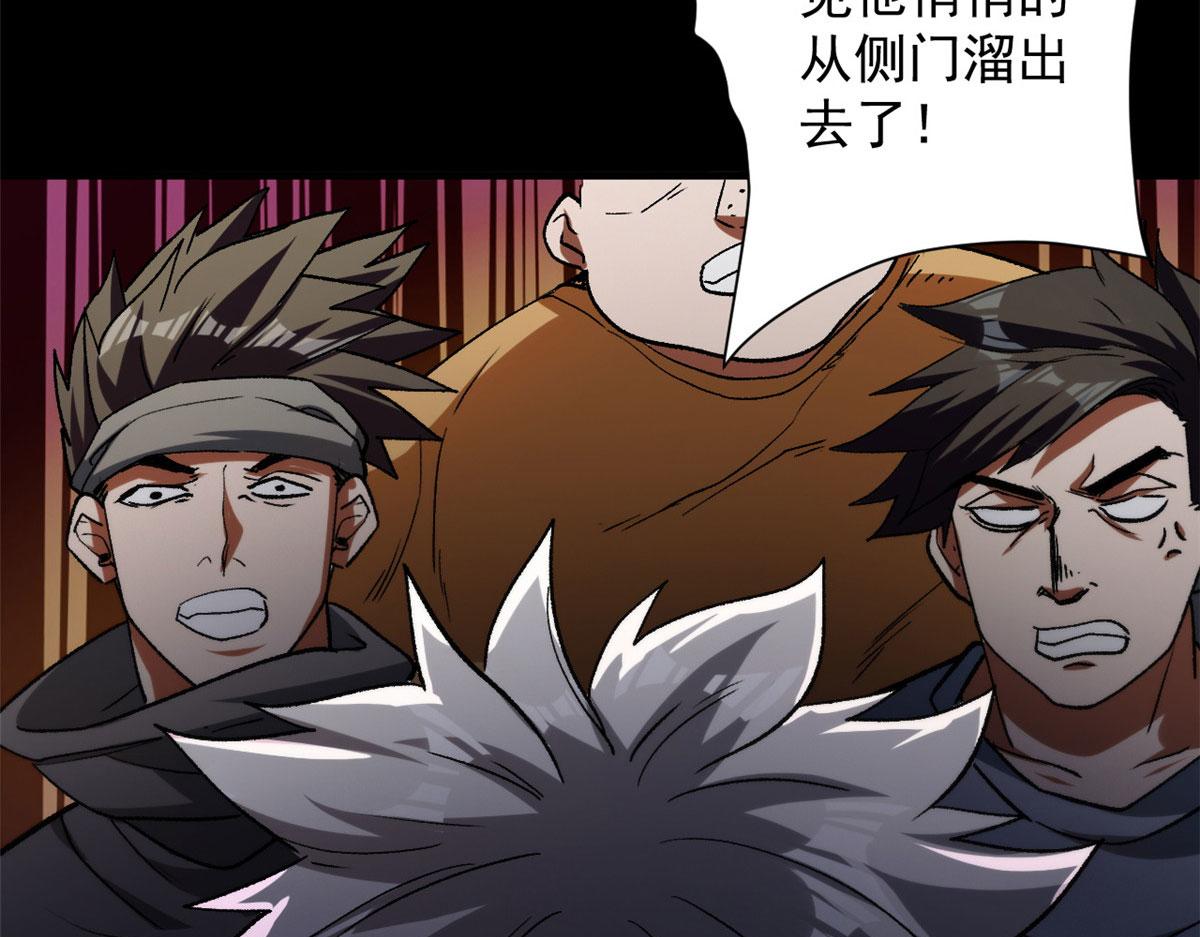 28 跳梁小丑26