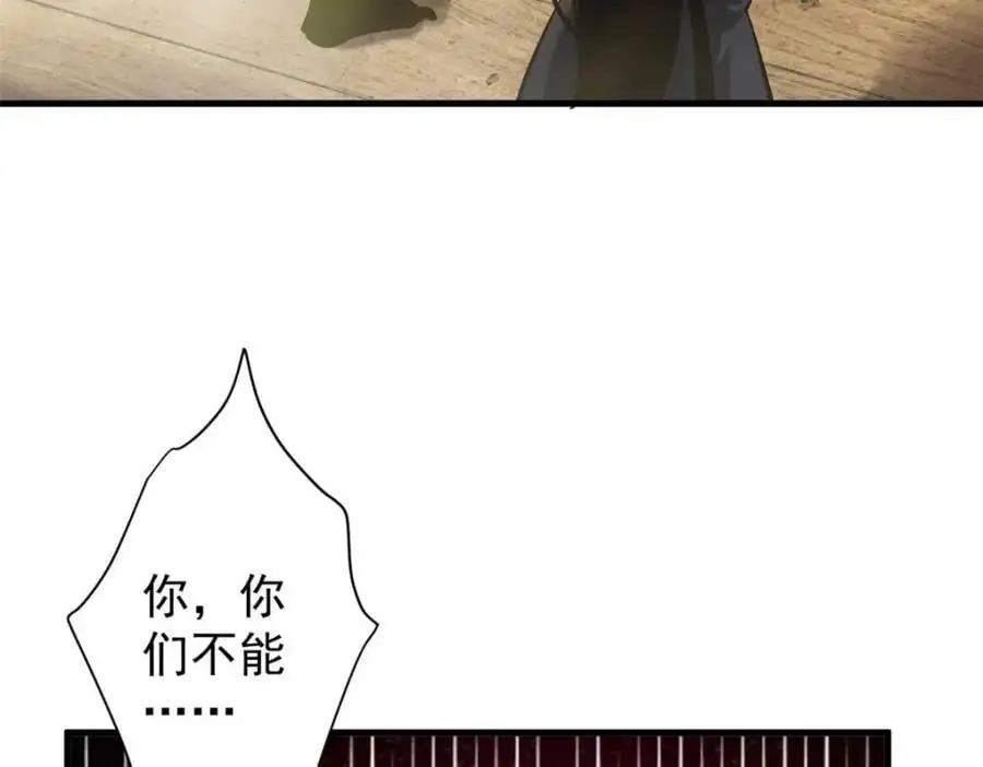 199 英城的水，很深！11