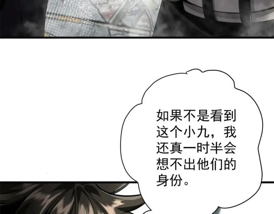 205 借势91