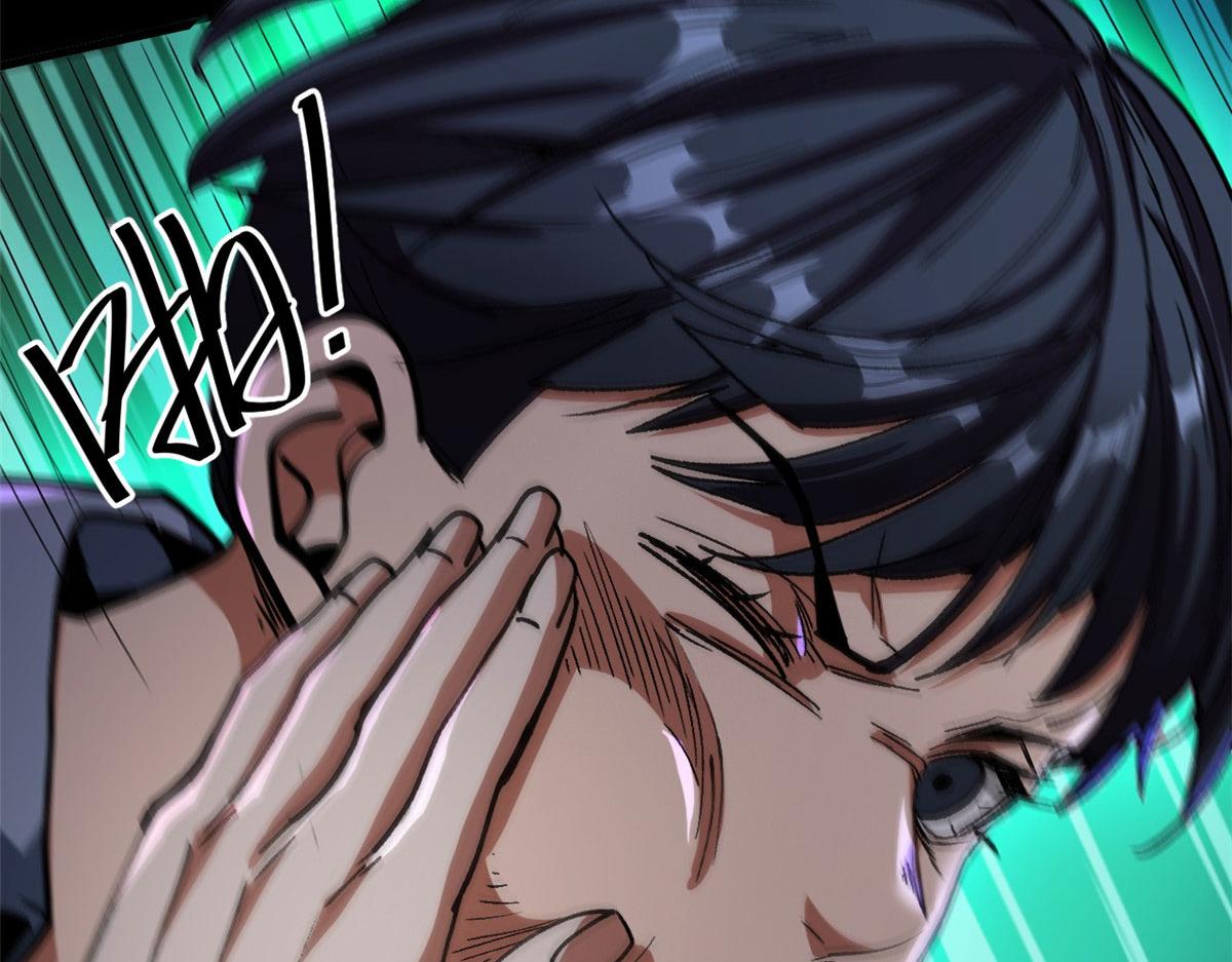 16 叶钟鸣……死了？58