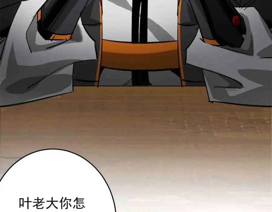 194 先下手为强55