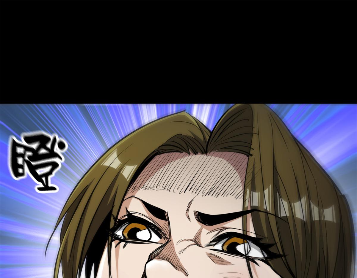 39 正义的代价144