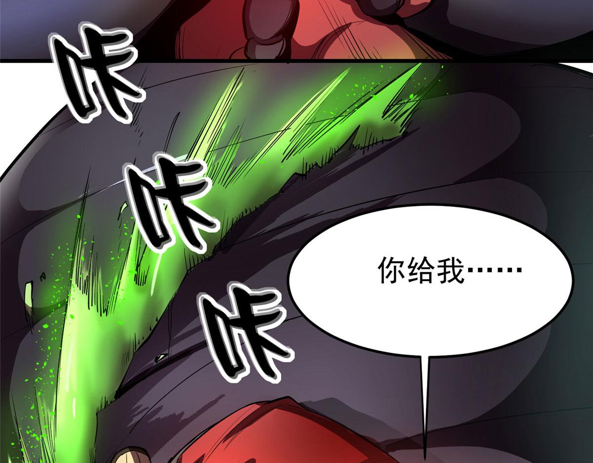 06 战虫王129