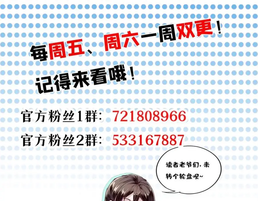 190 胎记178