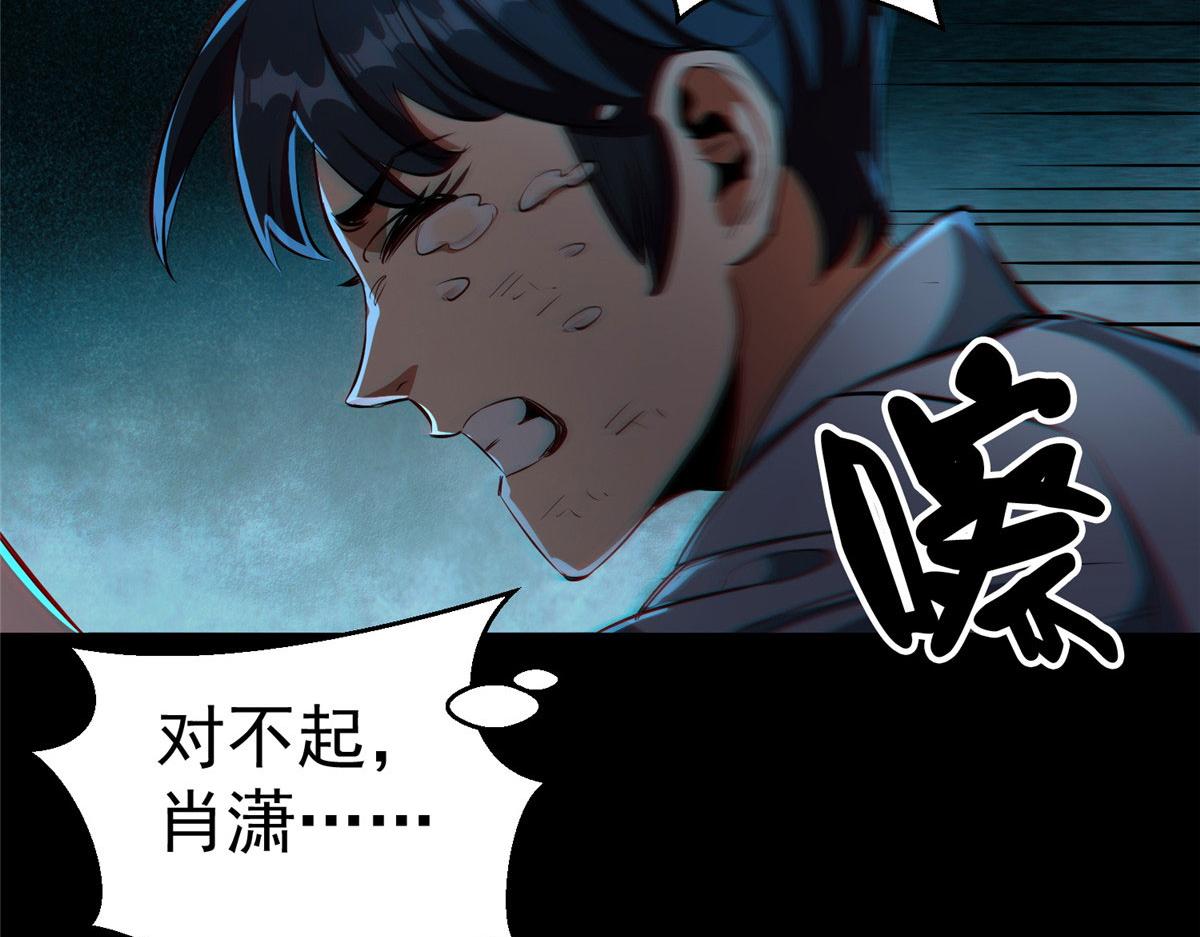 17 动我的人？34