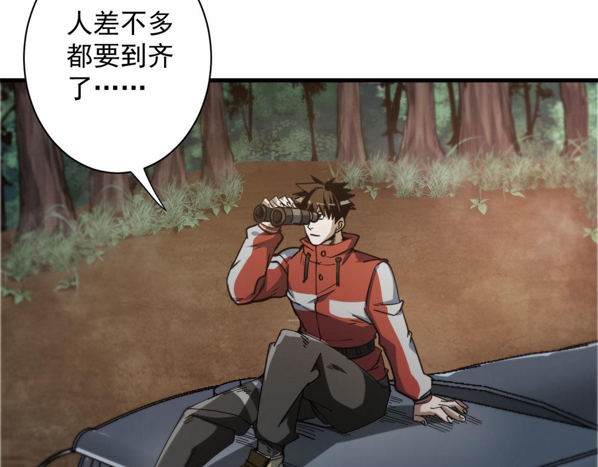 47 齐聚珍珠湖67