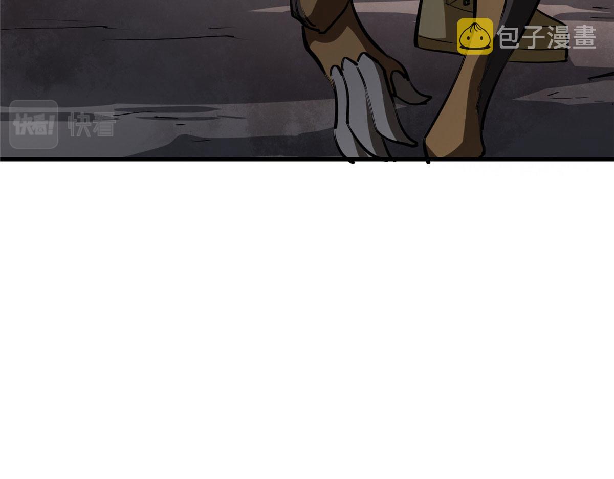 33 一击必杀98