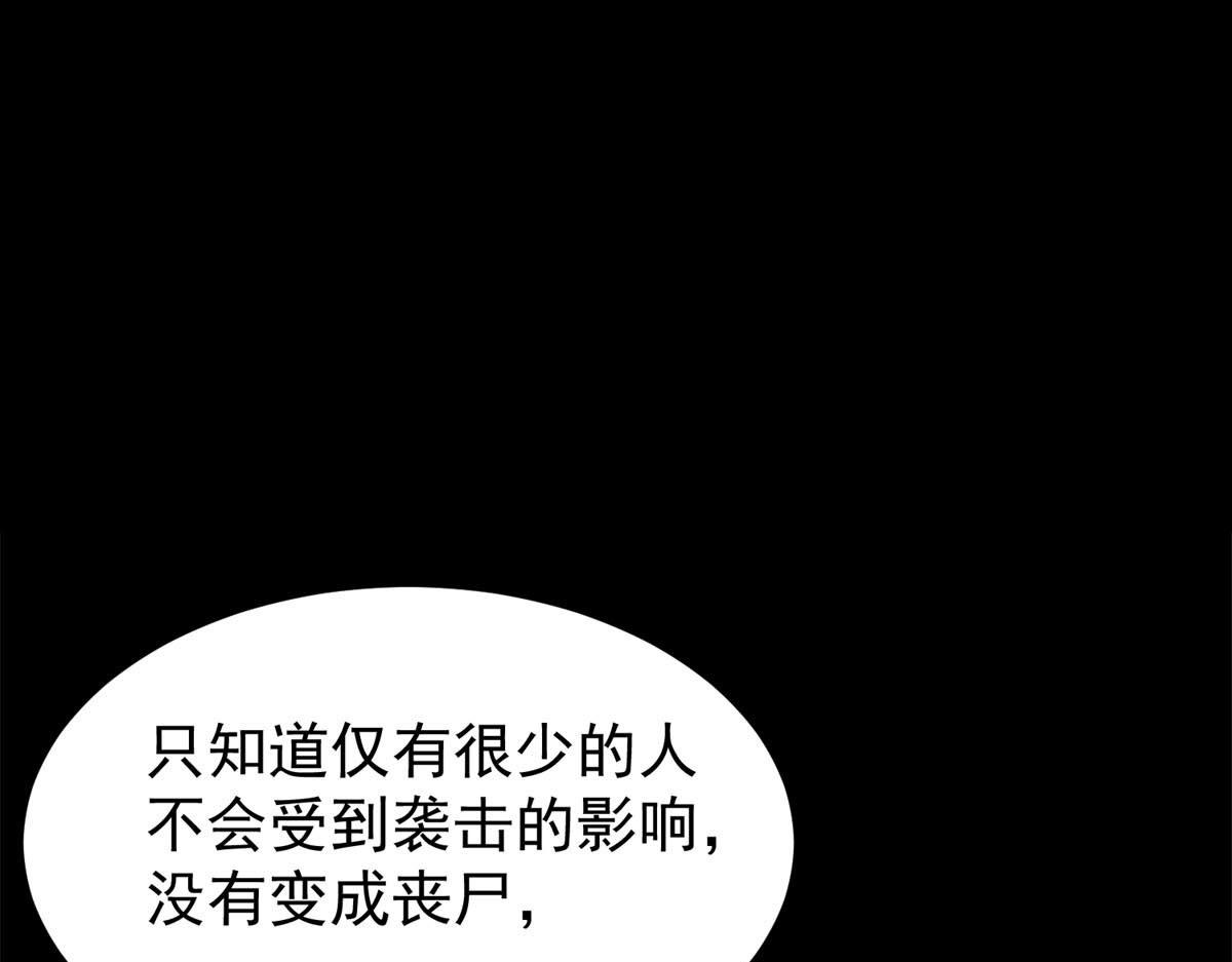 03 初次转动轮盘！36