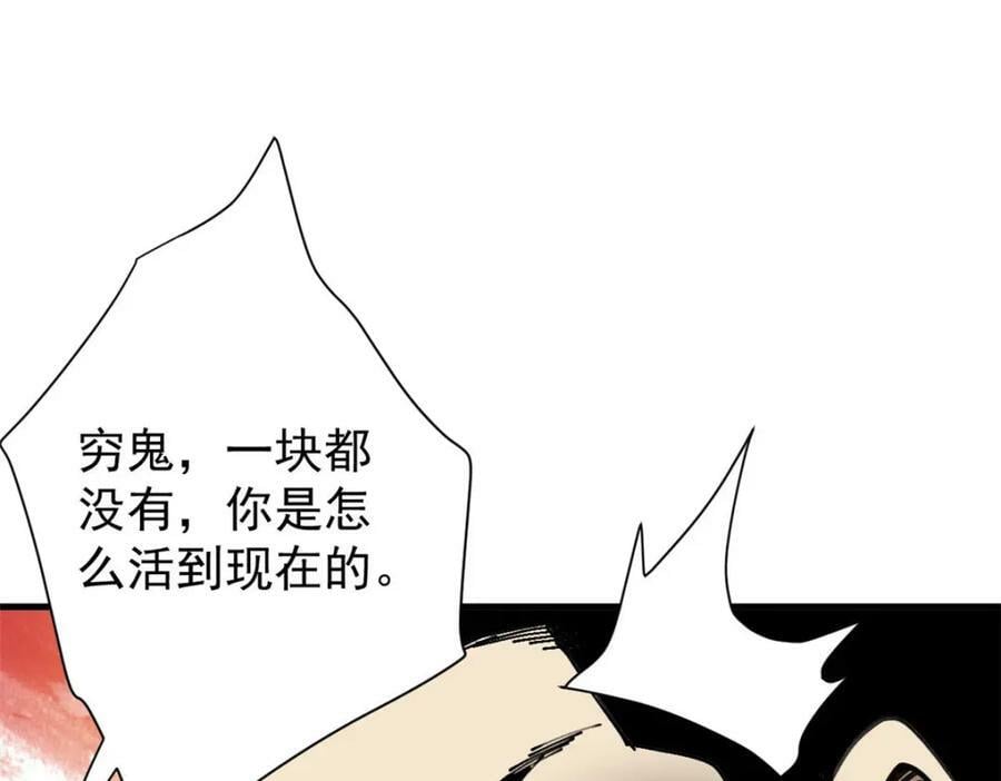 155 普外科医生127