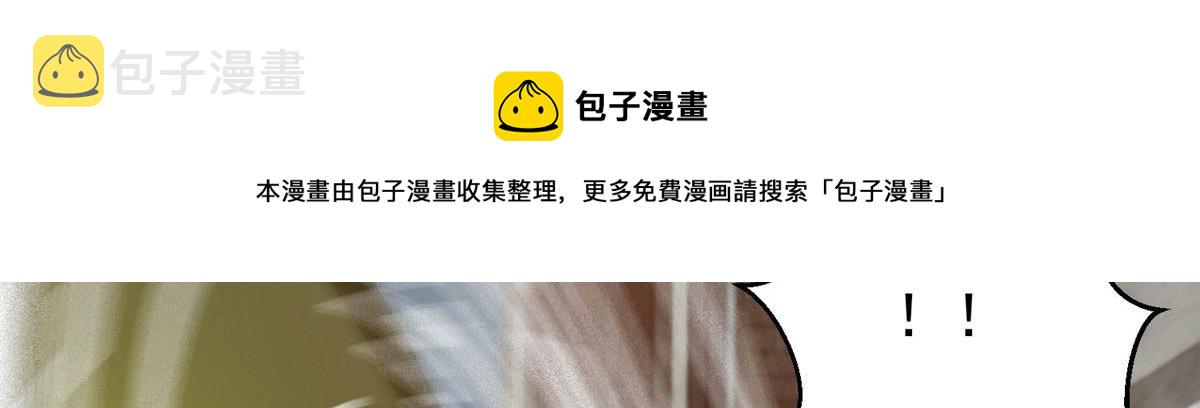 20 女警与死囚犯32