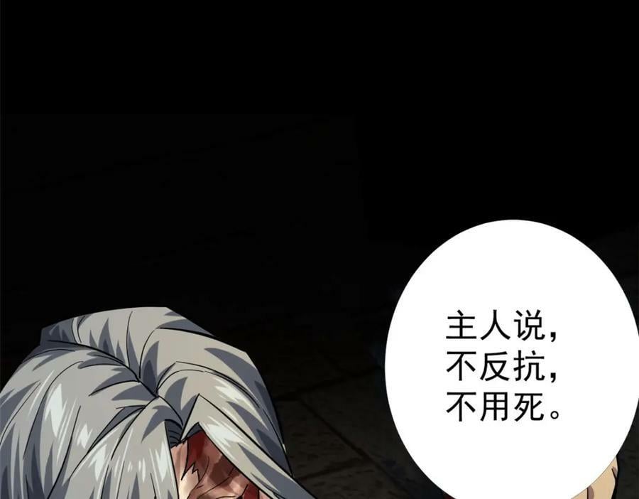 150 这个女人很合适89